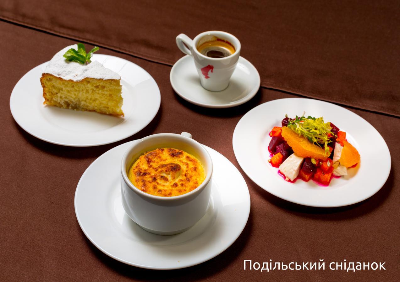 Gala Hotel Камианец-Подилский Екстериор снимка
